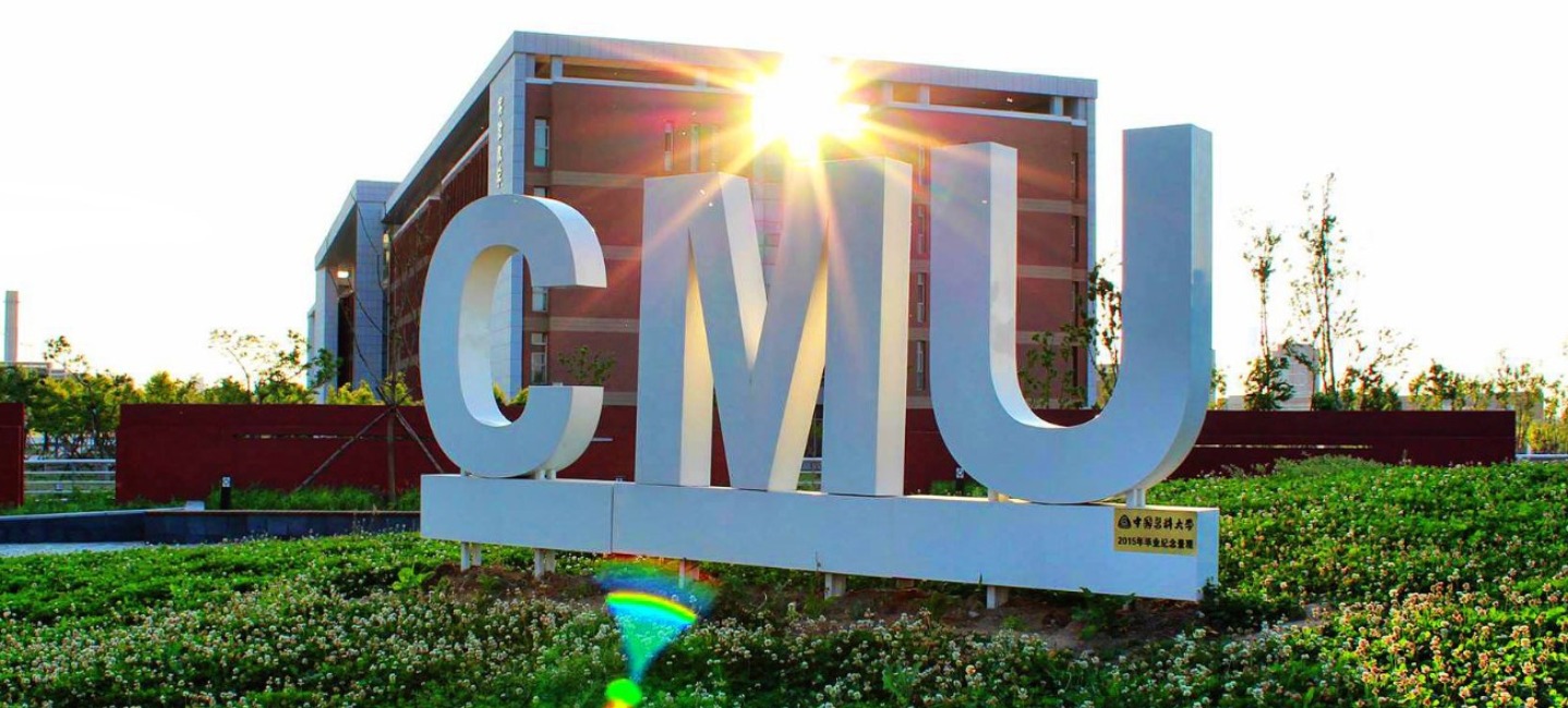 China Medical University